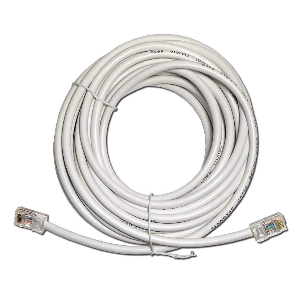 CAT5e Ethernet Patch Cable Non BOOTED 24ft, White